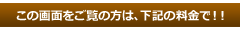 sec1_image